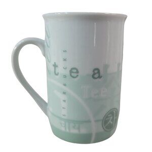 Starbucks Porcelain Tea Cup White Green 4.25" 10oz Different Languages 1998 VTG